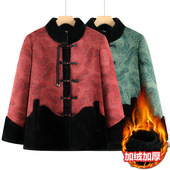 恒源祥中老年妈妈中老年女装 冬季 加绒外套保暖老太太棉袄加绒加厚