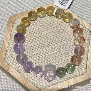 香港潮牌天然巴西紫黄晶手链 双色靓丽 彩虹色搭配 色浓体靓 大颗