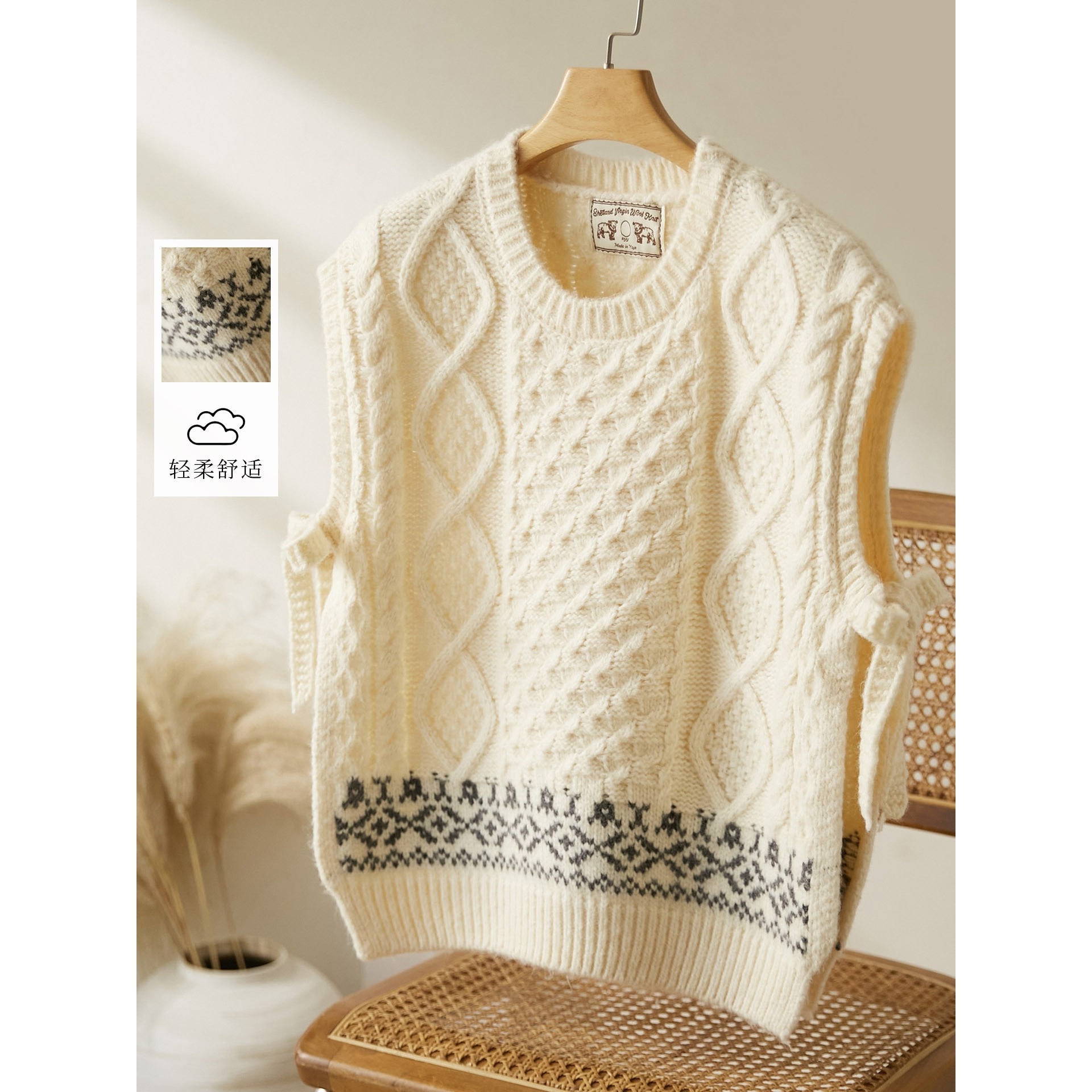 香港潮牌棉茧 针织衫马甲背心女2025秋冬装新款叠穿宽松无袖坎肩,女装/女士精品,羊绒衫,淘宝优惠券,粉丝福利购,淘宝优惠卷