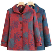 恒源祥中老年女装 宽松外套婆 70岁老人奶奶春秋装 妈妈春季 外套60