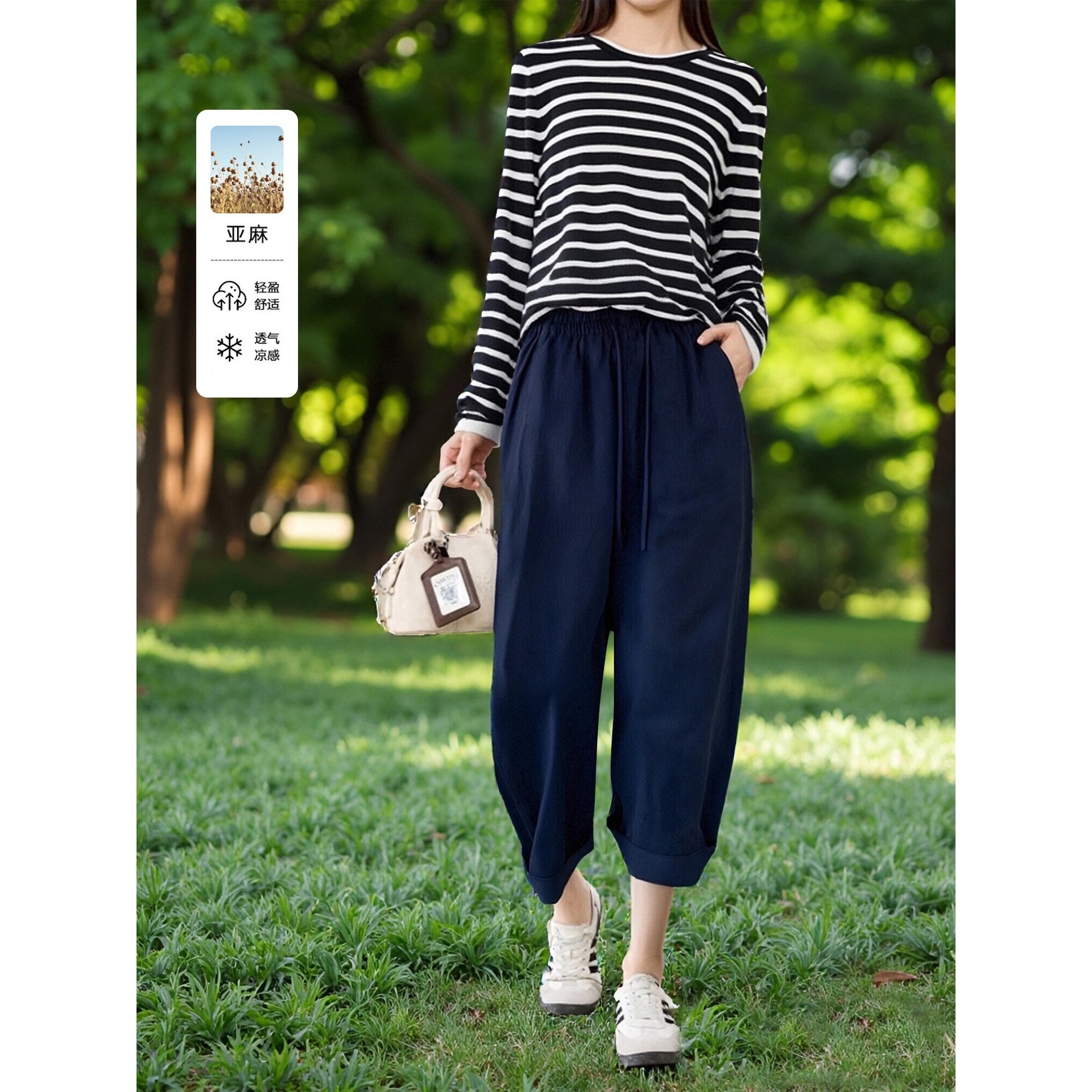 香港潮牌棉茧 亚麻阔腿裤女夏季新款纯色直筒裤垂感松弛感裤子百,女装/女士精品,卫裤,淘宝优惠券,粉丝福利购,淘宝优惠卷