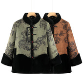 恒源祥中老年女装 印花盘扣棉 保暖大码 冬季 加厚加绒立领外套妈妈装