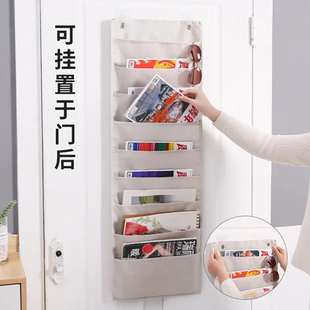 门后书本杂志收纳挂袋墙挂式文件报纸杂物整理袋壁挂教室挂兜神器