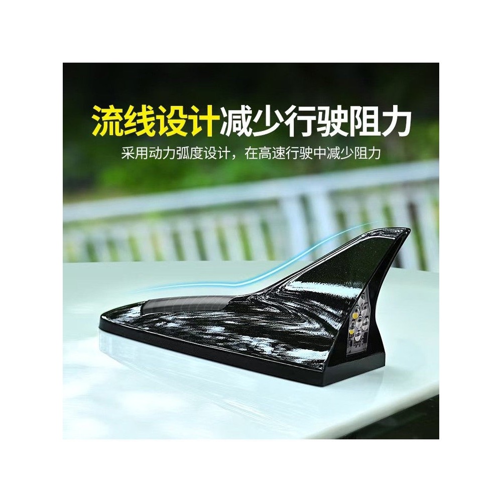 鲨鱼鳍太阳能爆闪灯汽车天线警示灯改装车顶七彩尾翼灯小车用装饰,汽车用品/电子/清洗/改装,外饰改装套件,淘宝优惠券,粉丝福利购,淘宝优惠卷