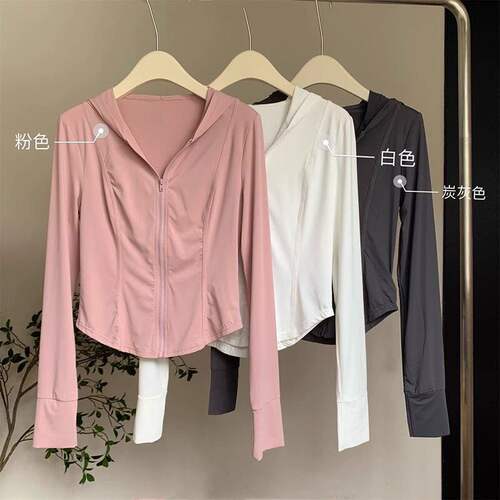冰丝防晒衣女夏季薄款2025新款修身瑜伽服外套防紫外线紧身防晒服