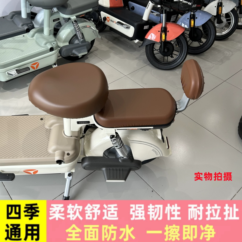适用于爱玛雅迪台铃小刀电动电瓶车坐垫套通用防水防晒皮革车座套
