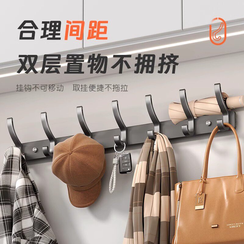 衣架挂墙式欧式挂衣墙上玄关进门挂钩置物架卧室衣帽架壁挂奶油风