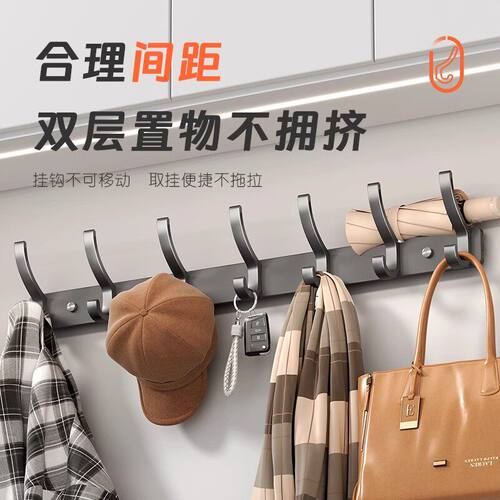 衣架挂墙式欧式挂衣墙上玄关进门挂钩置物架卧室衣帽架壁挂奶油风