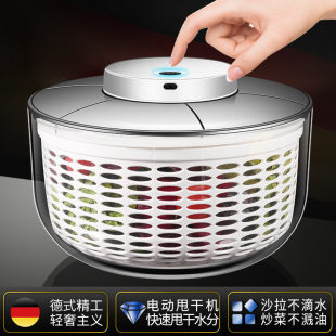 不锈钢蔬菜沙拉脱水器手摇式甩干机电动果蔬沥水篮厨房家用洗菜盆
