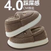 月子鞋 包跟棉鞋 厚底居家用室内防滑静音加绒男女生棉拖冬天秋冬季