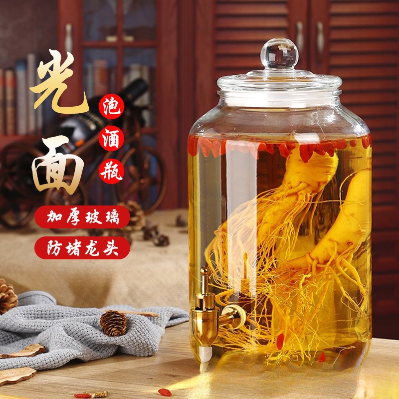 泡酒玻璃瓶带龙头5斤10斤20斤加厚泡酒罐家用密封泡酒坛子酒瓶