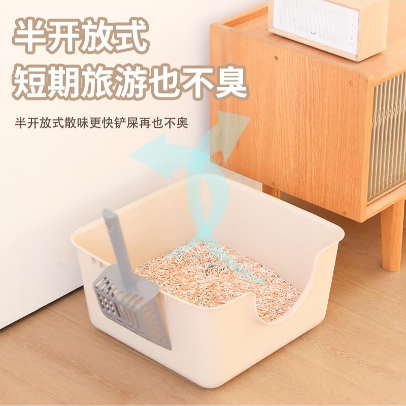 猫砂盆幼猫小号幼崽奶猫小猫专用低入口半封闭一体式猫沙盆猫厕所
