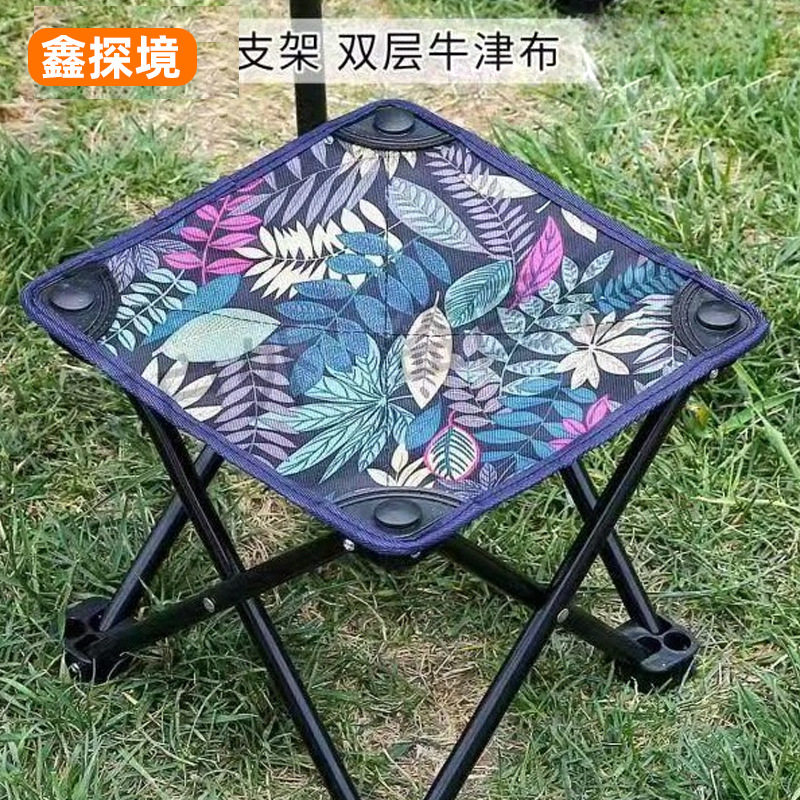 折叠马扎户外写生折叠椅野外