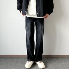 173的皮蛋复古水洗微喇牛仔裤男美式高街闪电纹宽松直筒裤子潮