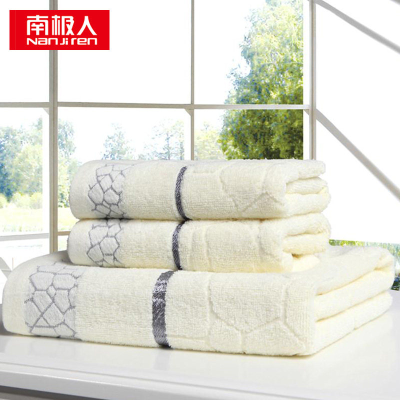 水立方浴巾毛巾三件套"浴巾：70*140cm*1  毛巾：34*75cm*2"