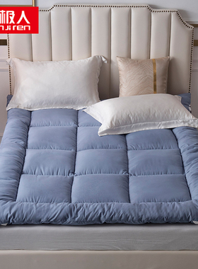 亲肤磨毛羽丝绒床垫6cm-蓝色 120*200cm