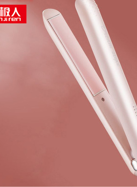 直发卷发两用烫发卷发棒XN-818