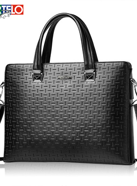 卡帝乐鳄鱼 商务公文包MGW53561