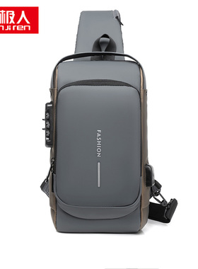 南极人USB充电骑行大容量商务胸包