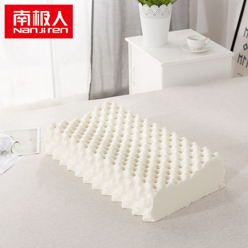 南极人慢回弹狼牙枕