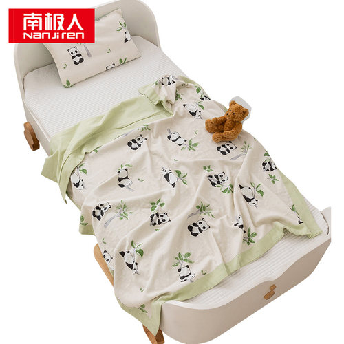 南极人 儿童全棉纱布夏被-熊猫盼盼