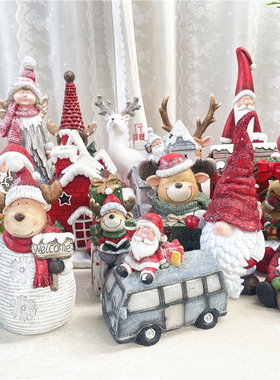 美式户外花园装饰摆件