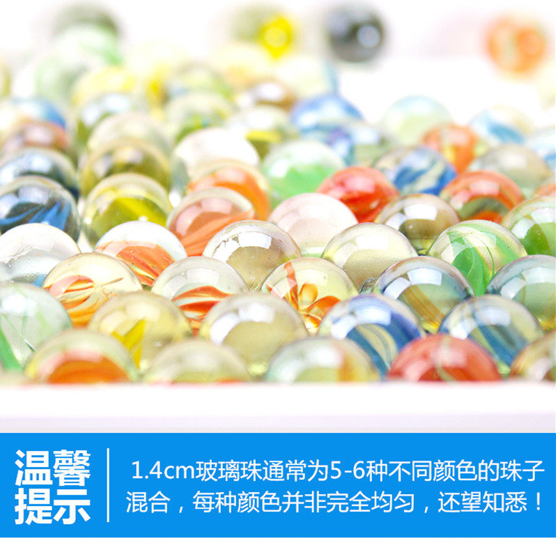 加硬专用实心玻璃球超硬钢珠弹珠玩具8mm娱乐珠珠69透明珠子安全|ruв категории доставка цветов/цветок моделирования/растения садоводства, садовых принадлежностей, хрустальный шарик/бусы - от Buy2taobao.com для оказания профессиональной услуги покупки агента Taobao