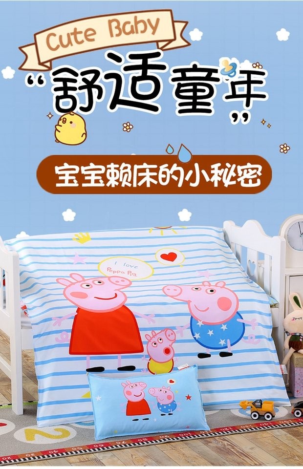 Mẫu giáo chăn bông ba mảnh trẻ em chăn bông chăn bông bé ngủ trưa bé sáu phiên bản lớn - Bộ đồ giường trẻ em 	bộ chăn ga gối đệm cho bé trai	