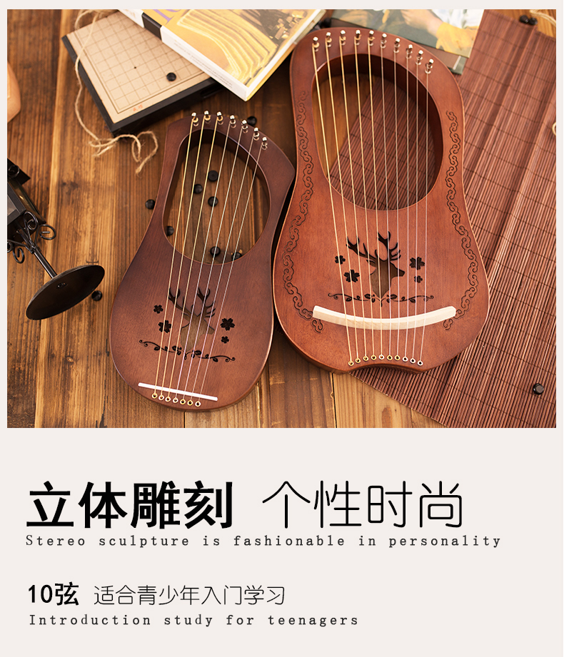 Cô gái Mini Cổ điển Cá tính Di động Sáng tạo Niche Nhạc cụ Quà tặng sang trọng Có thể Chơi Quà tặng Đẹp Hiện đại - Nhạc cụ phương Tây đàn nguyệt