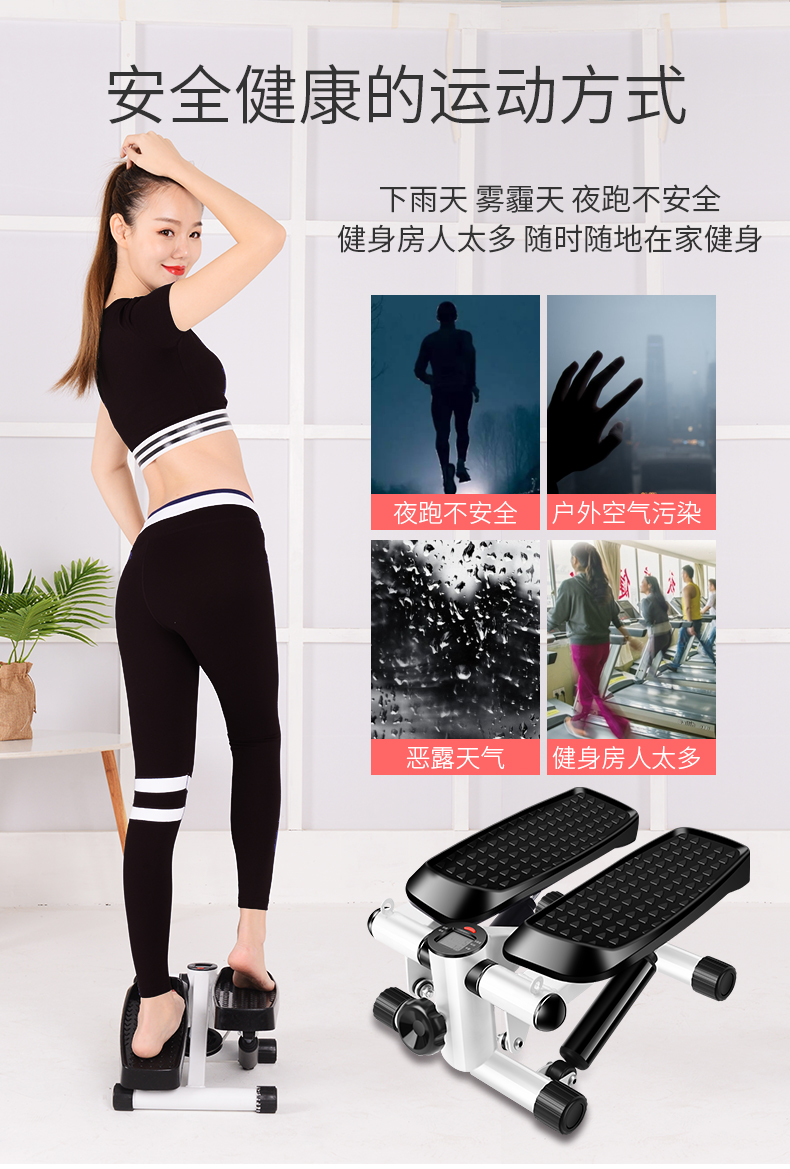 Stepper nhà máy giảm cân tại chỗ mắt cá chân máy máy đạp chân nhỏ gọn thiết bị máy tập thể dục - Stepper / thiết bị tập thể dục vừa và nhỏ cục tạ 10kg