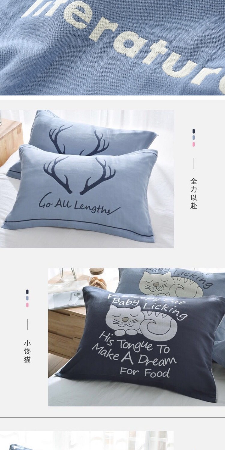 Khăn bông gạc cotton lớn chống trượt trẻ em dày người lớn bốn mùa gối khăn thoáng khí mềm mại retro - Khăn gối vỏ gối anime