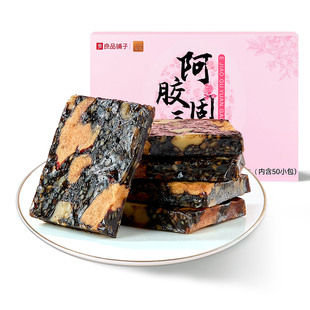 良品铺子阿胶固元糕500g即食红枣枸杞黑芝麻核桃固元糕健康营养