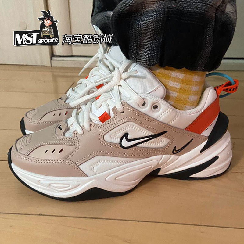 nike耐克m2k奶茶色tekno复古运动休闲老爹鞋缓震跑步鞋ao3108-205