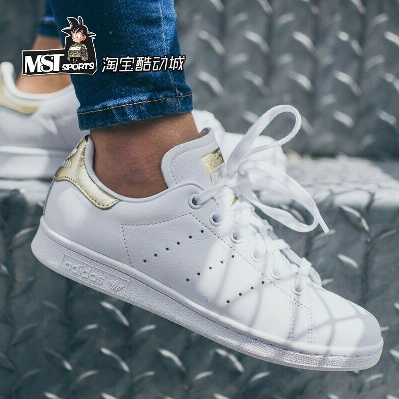 Adidas三叶草StanSmith烫金尾史密斯女子运动板鞋小白鞋EE8836