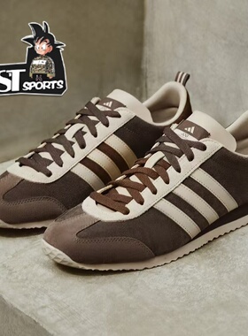 Adidas阿迪达斯JOG摩卡咖啡棕反毛皮运动休闲T头鞋JQ8539 JS1123