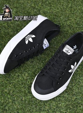 Adidas阿迪达斯三叶草男女NIZZA小白鞋透气休闲板鞋帆布鞋FW5185
