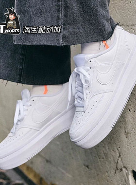 Nike耐克Court Vision Alta女子厚底空军系带运动板鞋DM0113-100