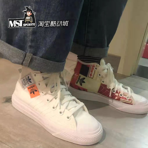 Adidas三叶草清新涂鸦高帮板鞋