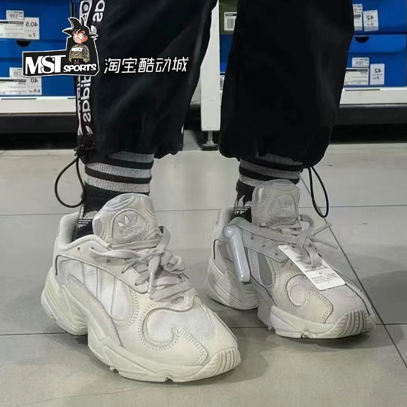 Adidas三叶草烟灰男女运动跑步鞋