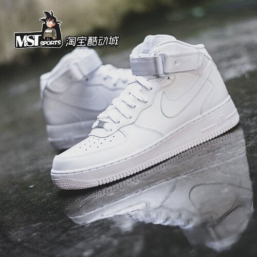 NIKE耐克空军纯白中帮情侣板鞋