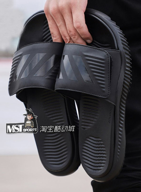 Adidas阿迪ALPHA BOUNCE阿尔法黑武士男魔术贴防滑运动拖鞋B41720