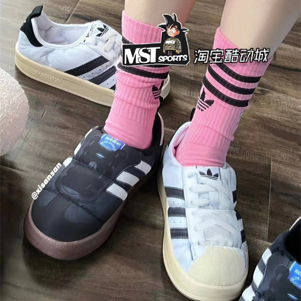 Adidas三叶草Puffylette贝壳头男女一脚蹬面包鞋HP6697 HP6700