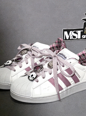 Adidas三叶草Superstar2情人节粉紫压花男女低帮运动板鞋KZ7157