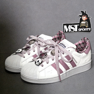 Adidas三叶草Superstar2情人节粉紫压花男女低帮运动板鞋KZ7157
