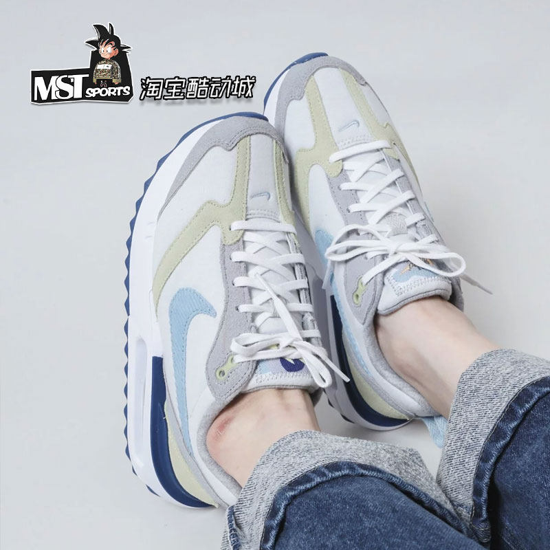 Nike耐克AirMax雾霾色运动气垫女子缓震系带跑步运动鞋DQ5074-041