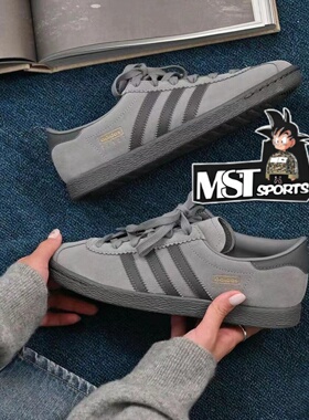 Adidas三叶草Stadt水泥灰麂皮反毛皮男女低帮T头德训鞋板鞋JI1880