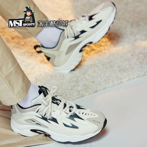 ReebokDMX缓震复古运动老爹鞋