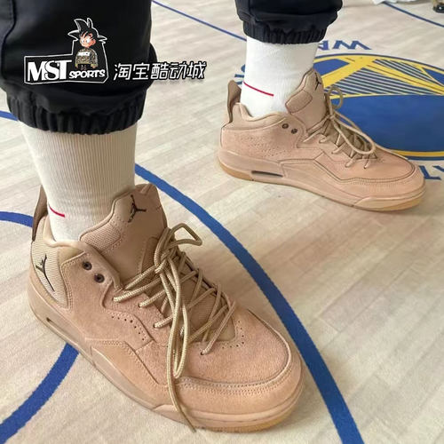 JORDAN男子棕色男气垫缓震篮球鞋