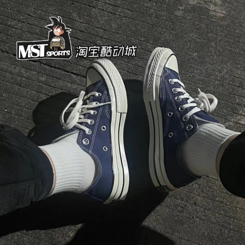 Converse匡威海军蓝低帮帆布鞋
