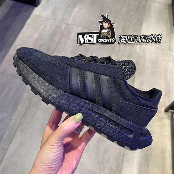 Adidas三叶草男子跑步鞋BOOST